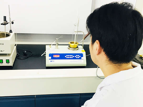 研發(fā)應用實驗室-3 研發(fā)應用實驗室-3